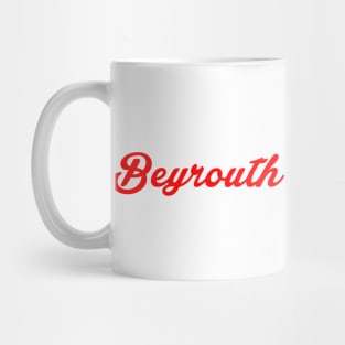 Beyrouth mon amour Mug